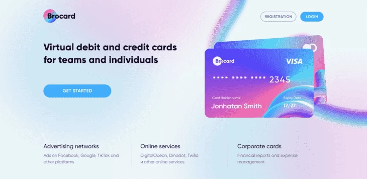 Brocard - сервис, выпускающий виртуальные карты для арбитражников