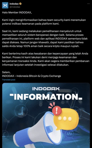 Твит Indodax