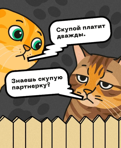 За что автор любит арбитраж, так это за стабильность! А, ой…