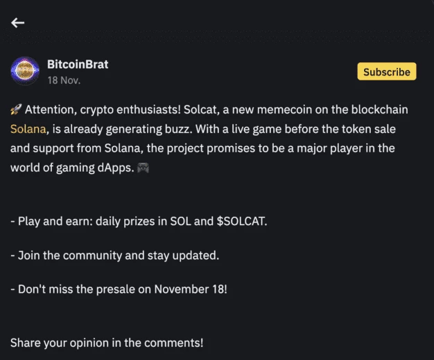 Анонс пресейла Solcat на Binance