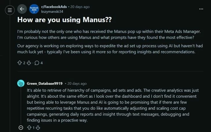 Мнения о нейронке