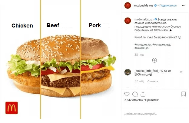 Choose your favorite 