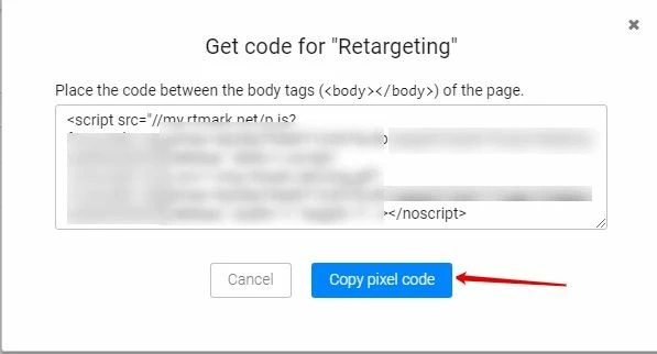 Java-скрипт для копирования в код посадочной страницы