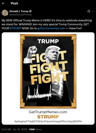 Объявление Трампа о своей криптовалюте на аккаунте в Х
