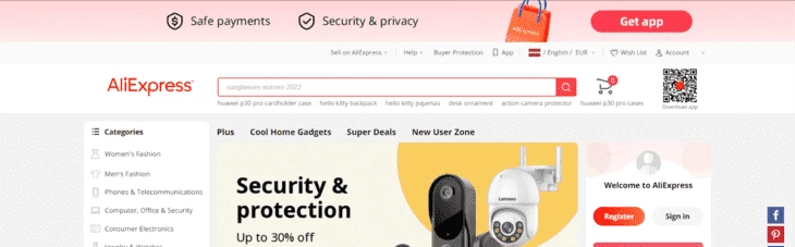 AliExpress - маркетплейс для продажи товаров