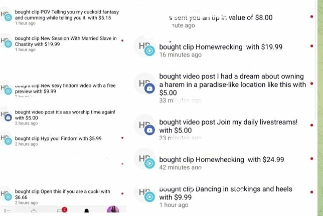 История покупок роликов