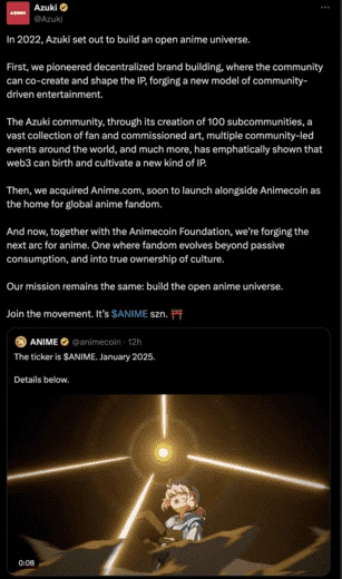 Аzuki сообщает в Х о приобретении anime.​com, который вскоре будет запущен вместе с animecoin в качестве дома для глобального аниме-фэндома. И сообщают, что главная миссия проекта — создавать открытую аниме-вселенную