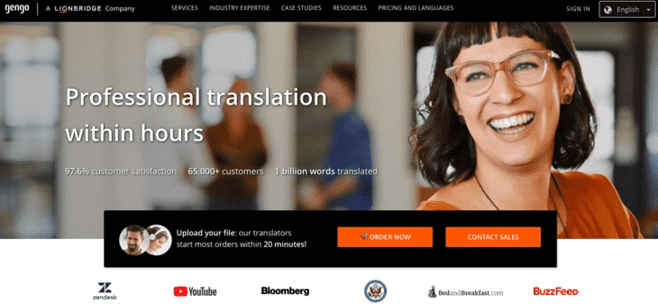 Gengo homepage