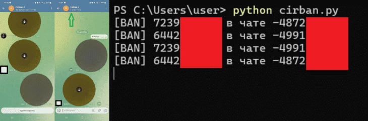 И видим это же в консоли