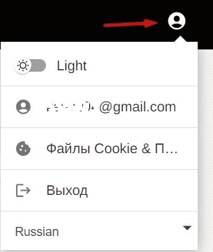 Меню «Account» в шапке сайта партнерской программы Affter