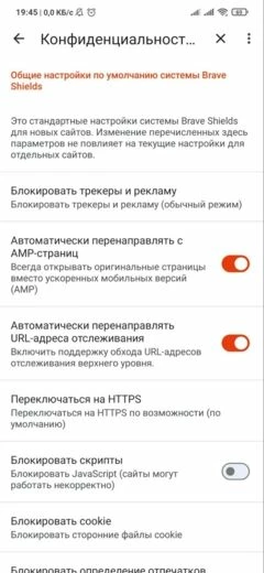 Интерфейс