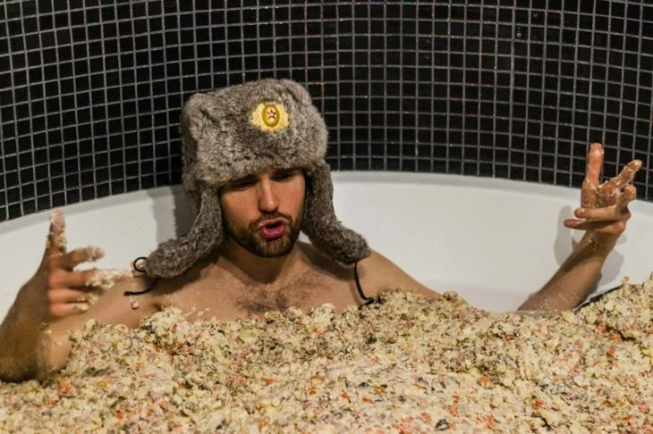 Феел зе вибе :D