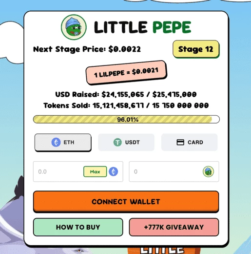 Предпродажа Little Pepe