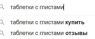 Автор ни на что не намекает, но, похоже, что мы случайно создали вечный двигатель