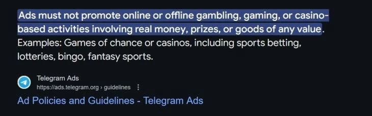Ограничения платформы