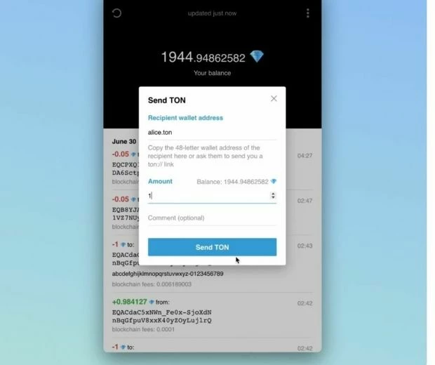 Перевод средств по домену
