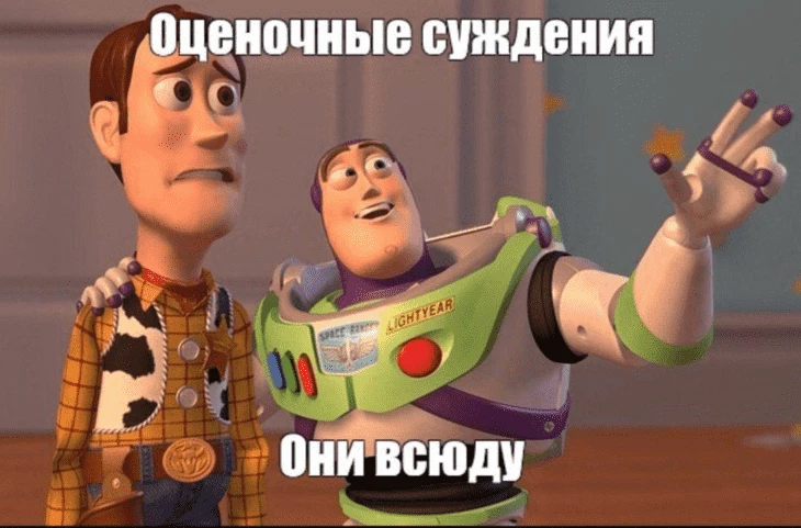Бывает, смотришь на стату и понимаешь — трафик го*но. А бывает, смотришь на стату го*на и понимаешь — трафик!