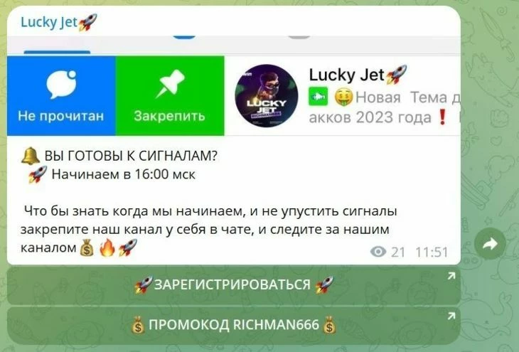 Пример черного подхода