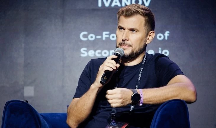 Спикеры форума