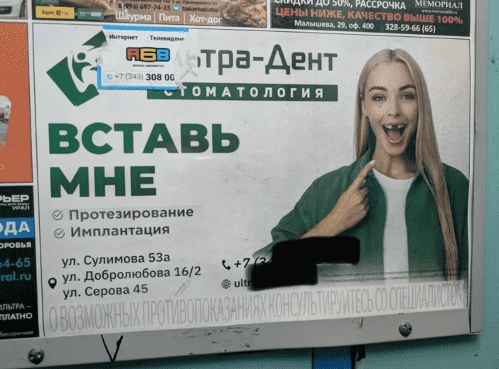 Но некий уровень адекватности стоит выдерживать