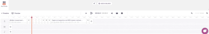 Монтажное поле Murf AI 