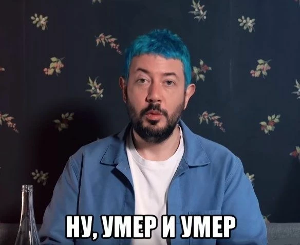 Геймеры и гемблеры — есть ли разница?4