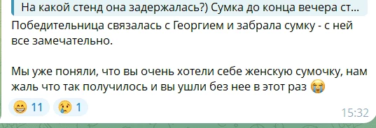 Ну и уж точно не стоит хамить гостям конфы — это само по себе зашквар