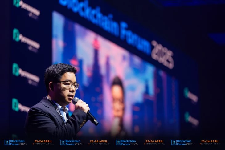 Сооснователь Litecoin Xinxi Wang на Blockchain Forum в Москве