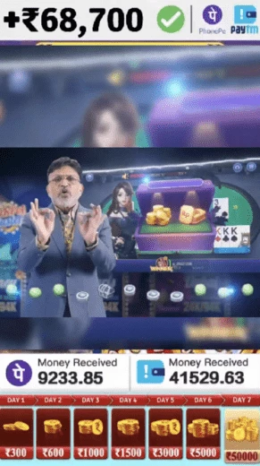 Скриншот креатива на Индию