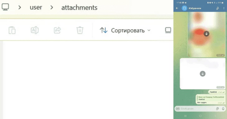 И видим, что файл тоже удалился. Проверяем список задач — он пуст, так как все задачи мы удалили. Все функции бота работают