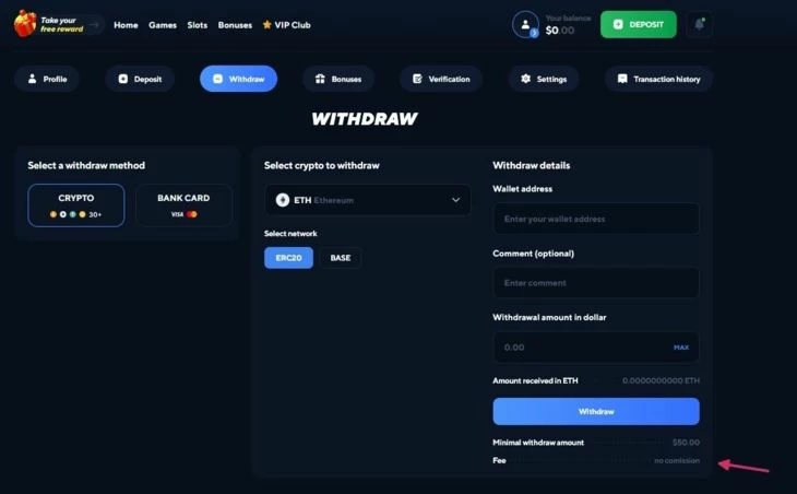 Мошенники обещают вывод без комиссий
