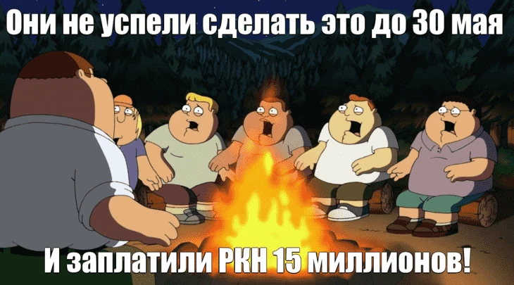 Теоретически это возможно