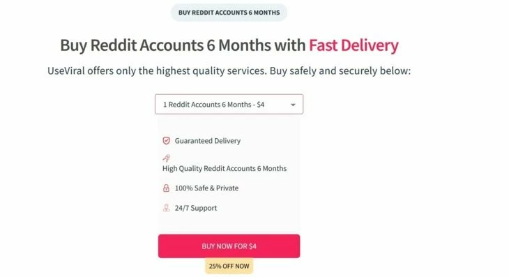 Шестимесячный аккаунт продают за $4