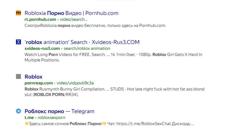 Контент 18+ в поиске 
