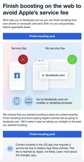 Facebook* выдает предупреждение в интерфейсе