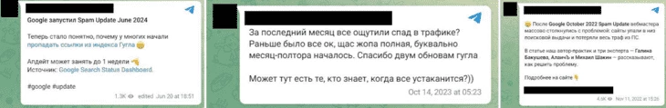 Никогда такого не было, и вот опять…