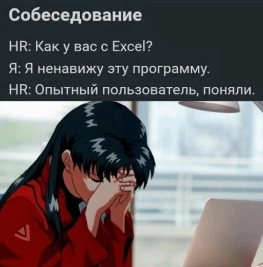 На самом деле все наоборот. Не влюбиться в эту штуку после того, как реально разобрался — невозможно. Это самая универсальная ДБ с GUI, из всех существующих. Если уметь…