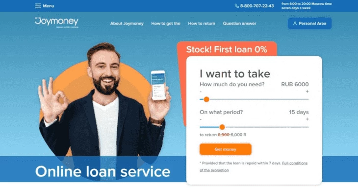 Finance. Loan service.