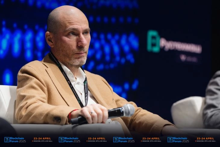 Владислав Мартынов, управляющий партнер фонда BR Capital, бывший советник Ethereum 