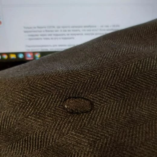 Суть мембраны наглядно