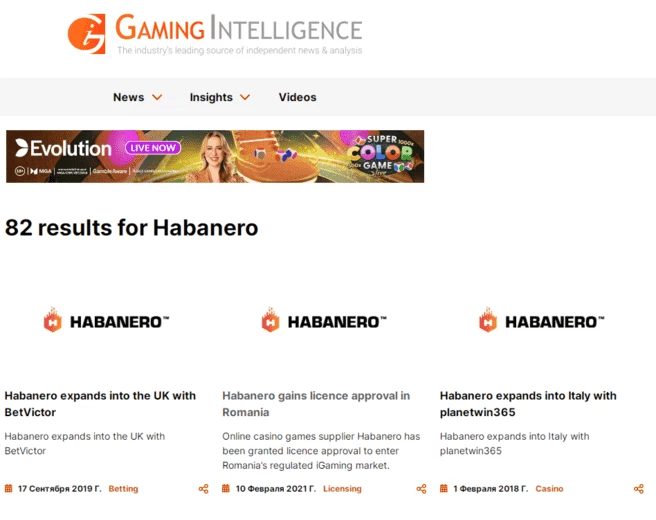 Habanero: обзор iGaming-провайдера6