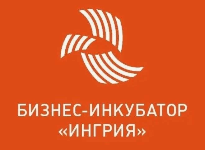 Ингрия - инкубатор для поддержки российских стартапов