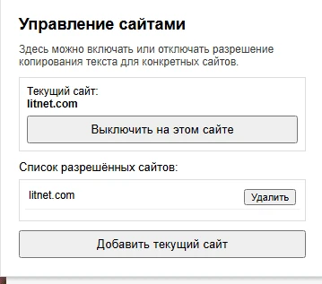 Примерно так это будет выглядеть