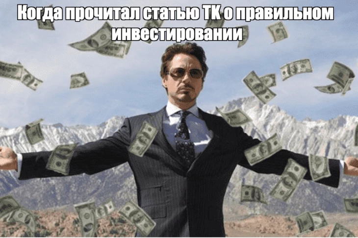 Инвестирование в пресейлы оно такое 