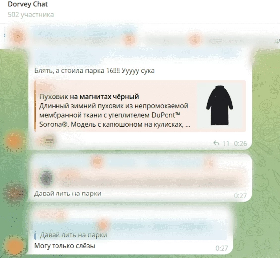 Спасибо за вдохновение, бро! :D