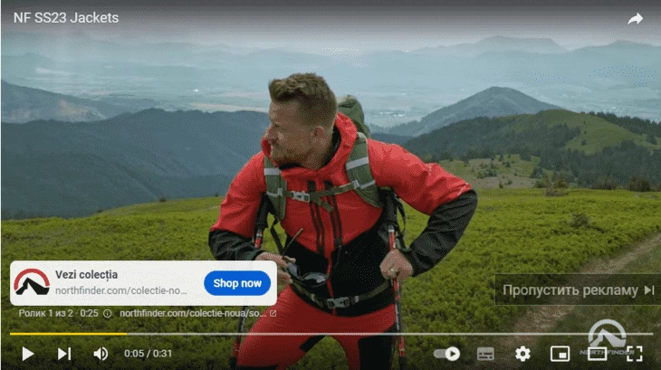 Пример рекламы для арбитража с Ютуба
