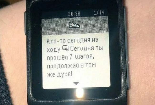 Если вы весили 200+ кг, скорее всего, для вас и это прогресс — оценивайте себя и свои достижения адекватно
