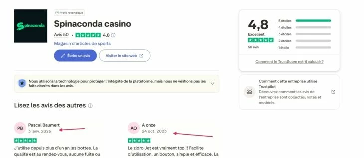 Пример восстановленной карточки