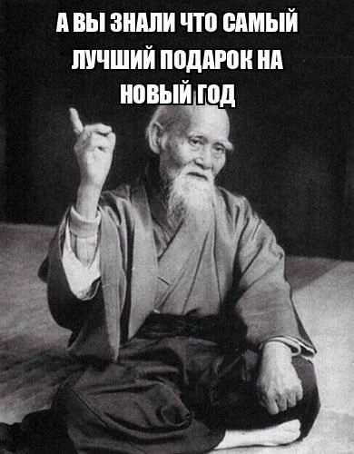 Конец цитаты