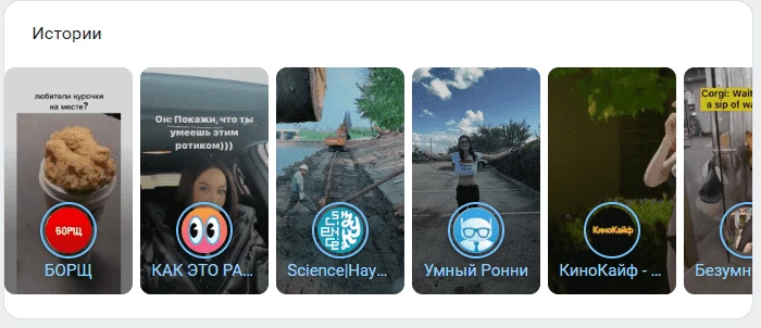 Регулярные публикации - эффективная реклама своего сообщества